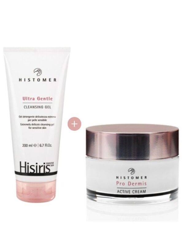 Histomer Hisiris Kit Viso Pro dermis
